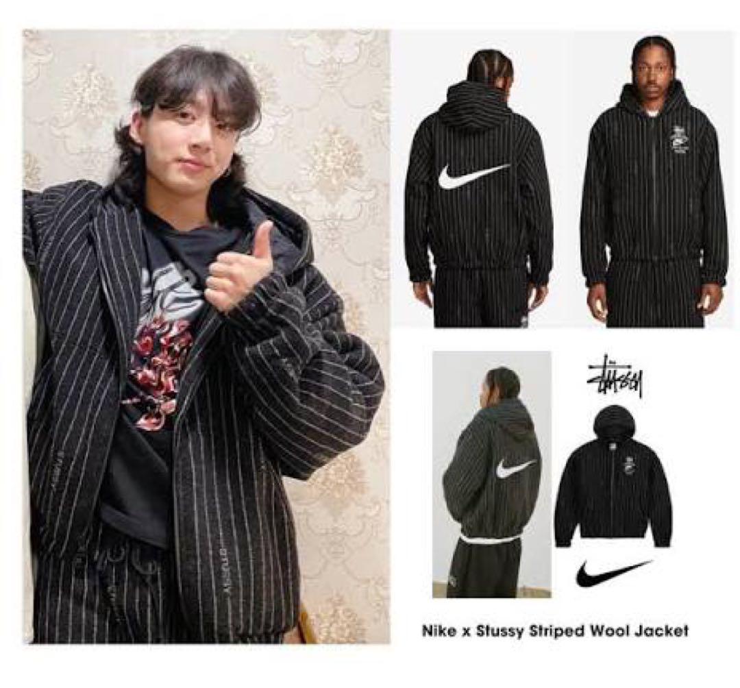 Stussy x Nike ストライプウールジャケット