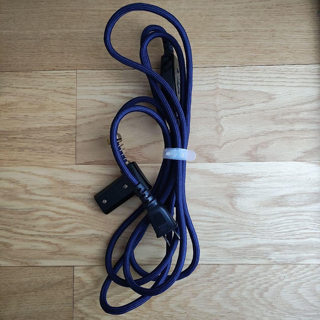 こたつ 直径85cm ホワイトオーク