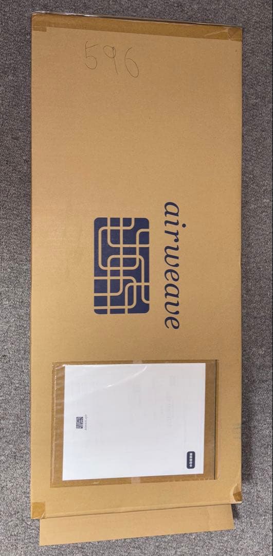 エアウィーブ スリムピロー