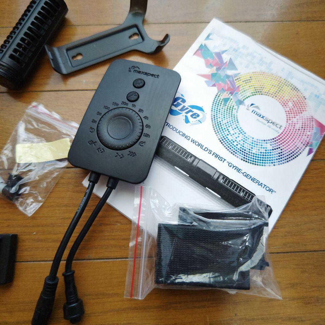 今週の値下げ❗　海水用波 maxspet　Ｇｙｒｅ
