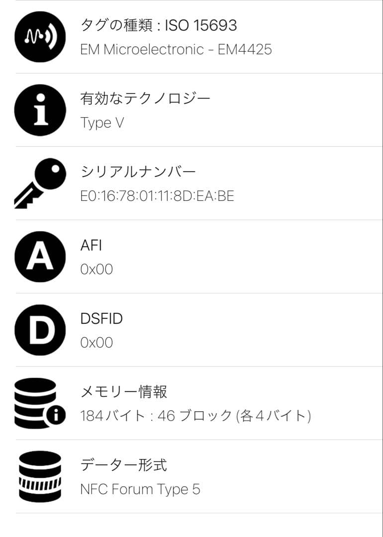 【美品】サンローラン 2つ折り財布 小銭入れ付 YSL 610193 ブラック