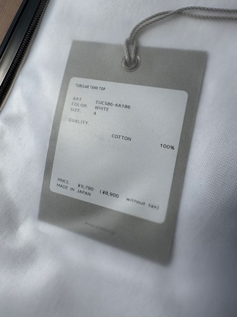 新品未開封☆25ss ULTERIOR TUBULAR TANK TOP