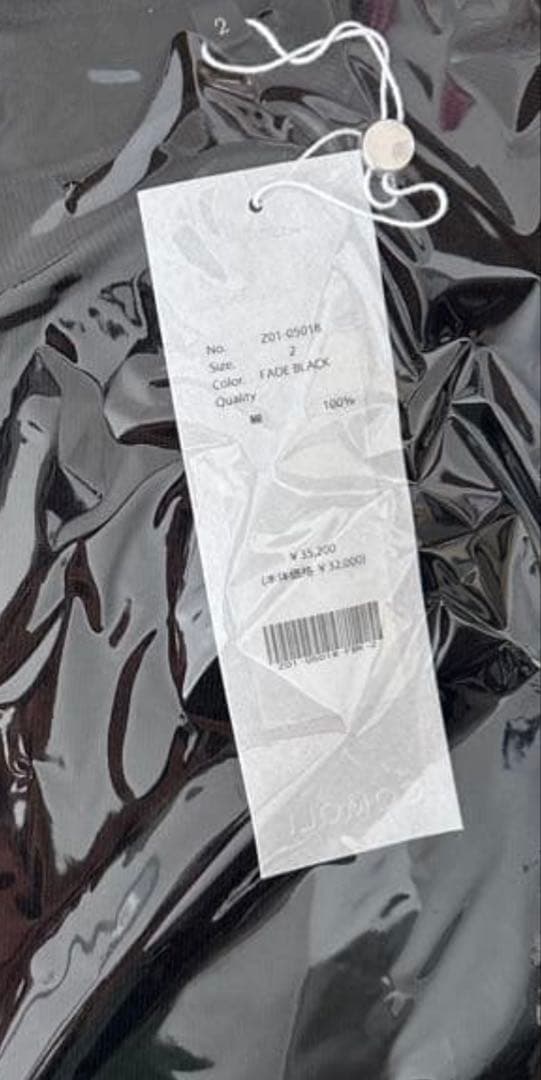 【新品未使用品】comoli コットンジャージ ベースボールTシャツ　サイズ2