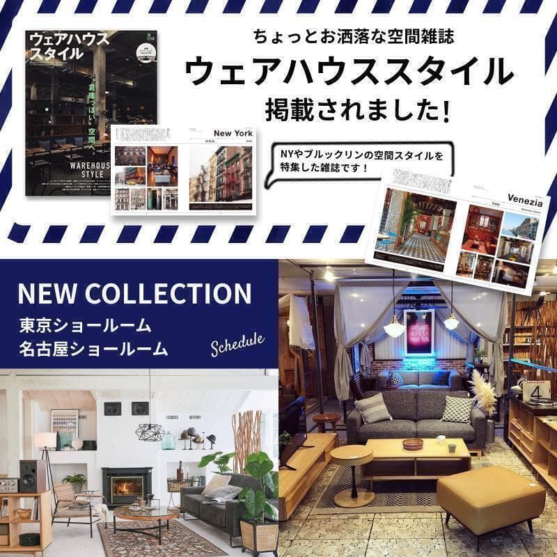 モダン テーブル アイボリー ソファーテーブル ベッドサイドテーブル おしゃれ