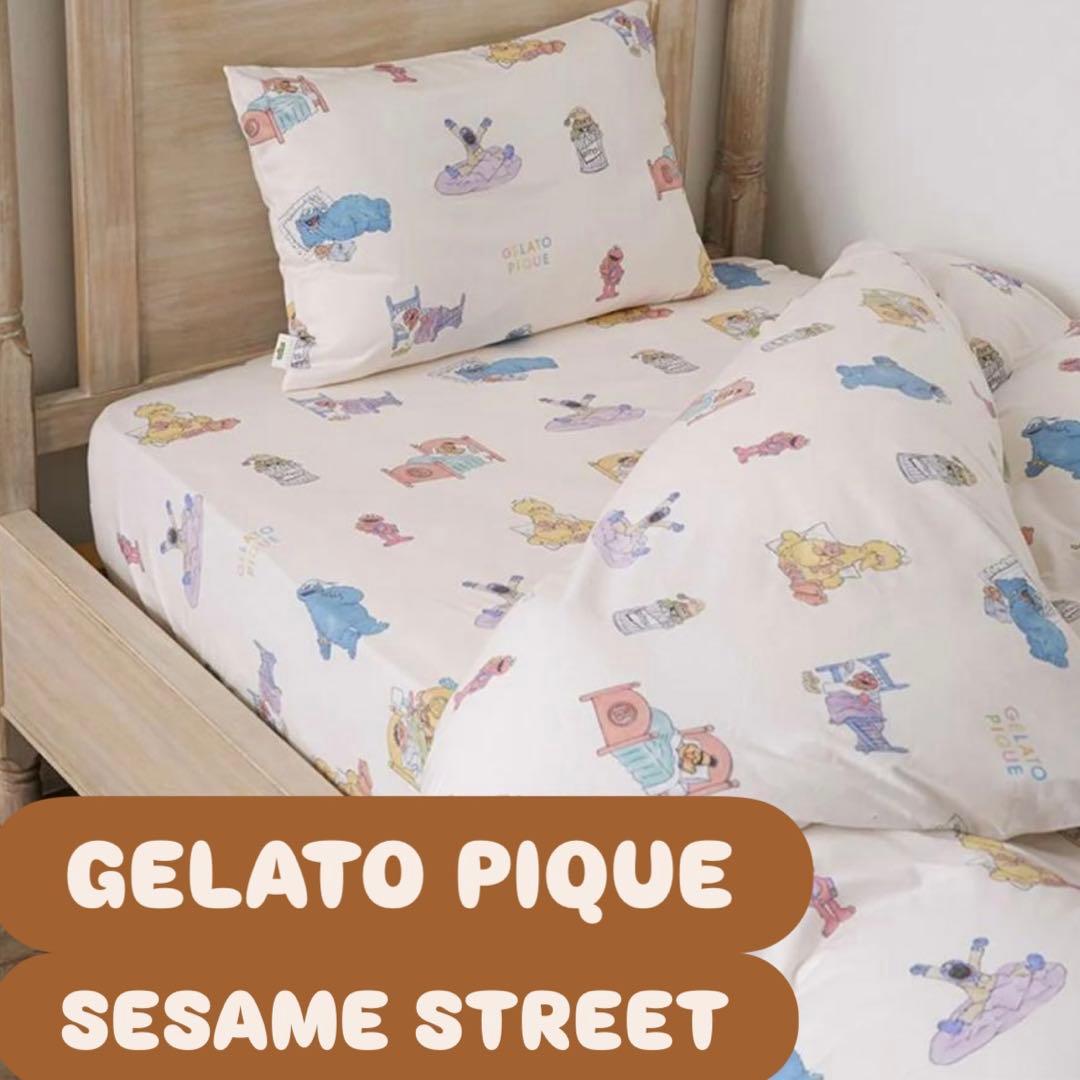 ジェラートピケ ジェラピケ セサミストリート 寝具 3点セット シングルサイズ