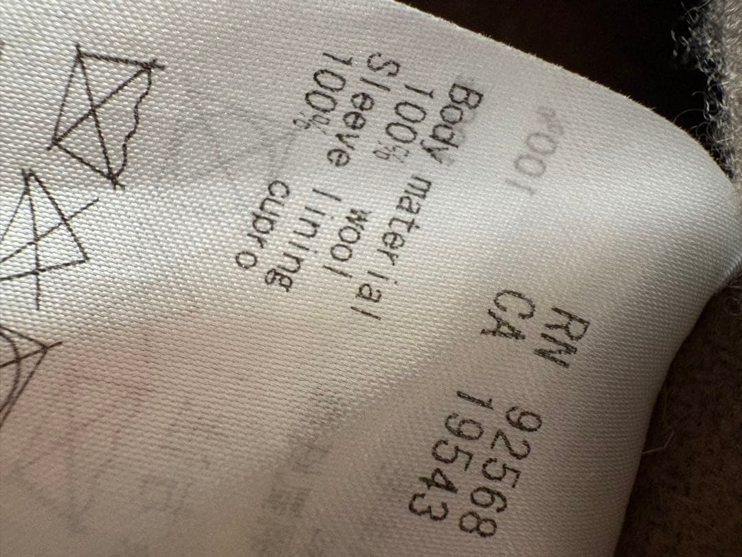 BEIGE, ロングコート＊　ウール100% キュプラ裏地