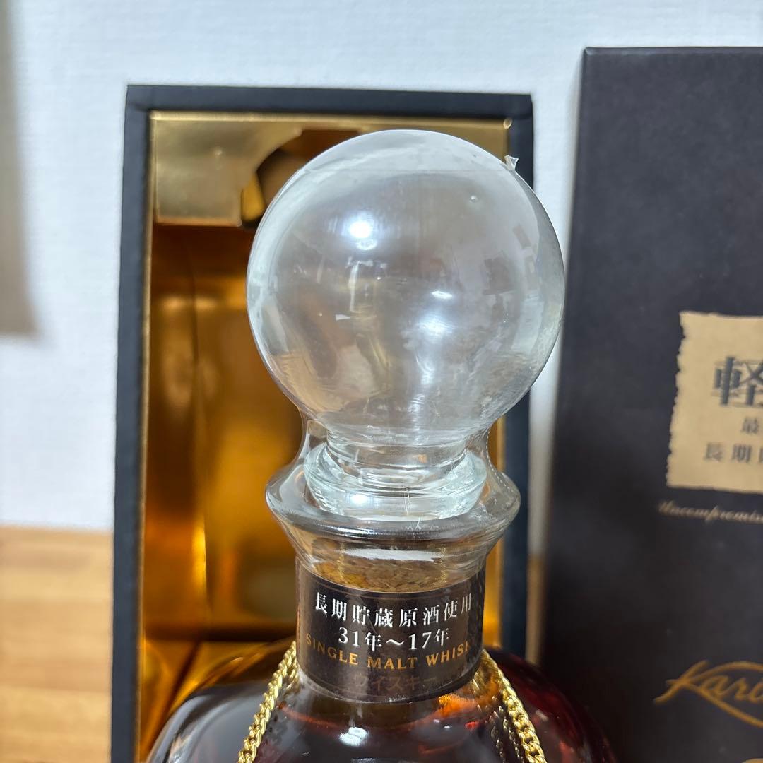 軽井沢17年　長期貯蔵原酒使用31~17年 KARUIZAWA メルシャン 箱付