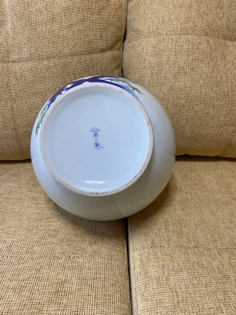 【有田焼】花瓶