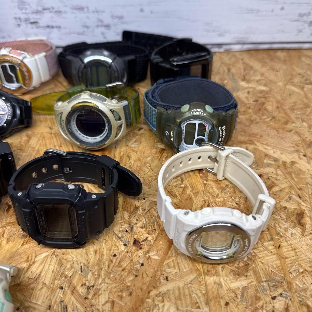 Baby-G 18点 大量 まとめ【ジャンク】