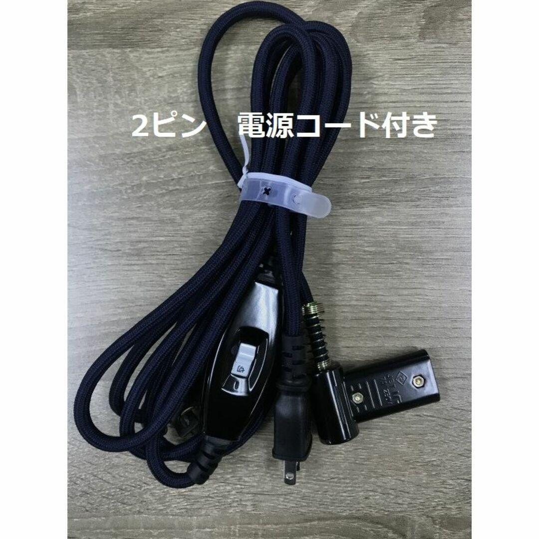 ☆折れ脚楕円形こたつ120NA☆【アウトレット】