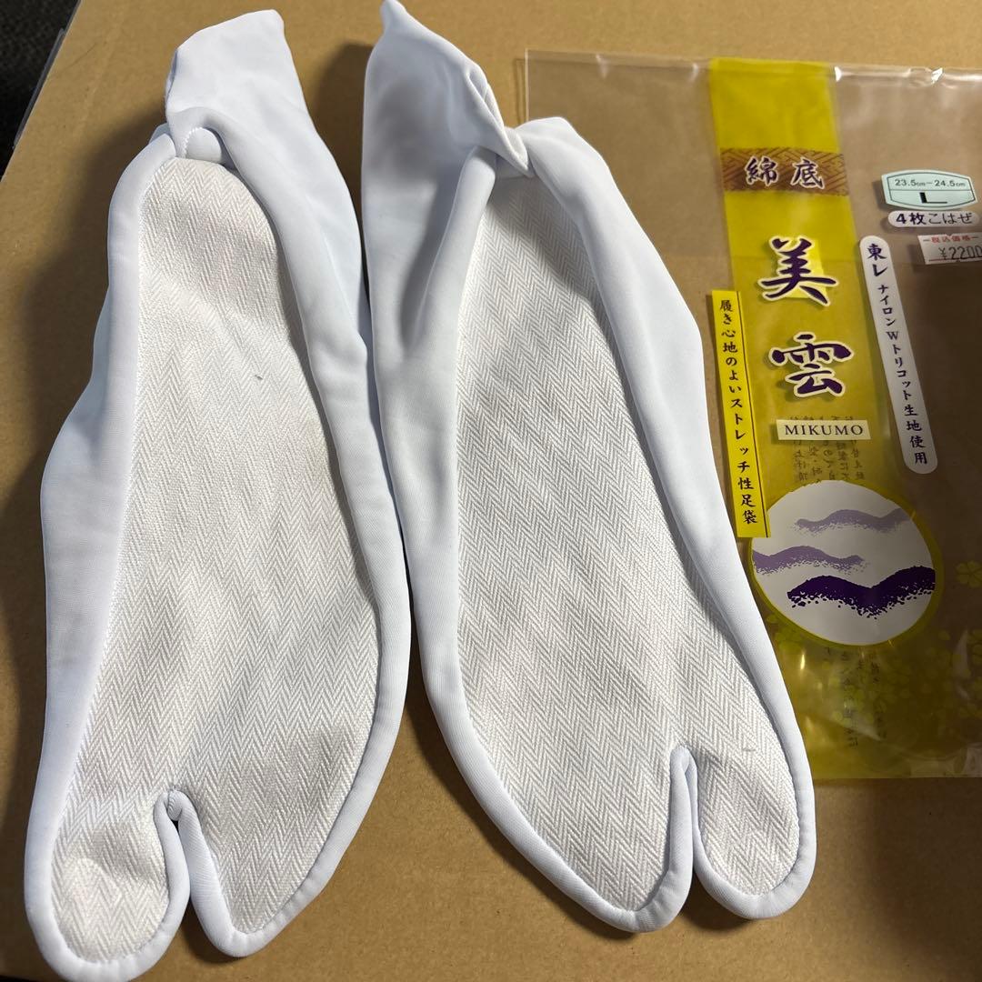 小学生男児袴、足袋、雪駄付き/卒業式/小学生/袴/足袋/雪駄/フル装備