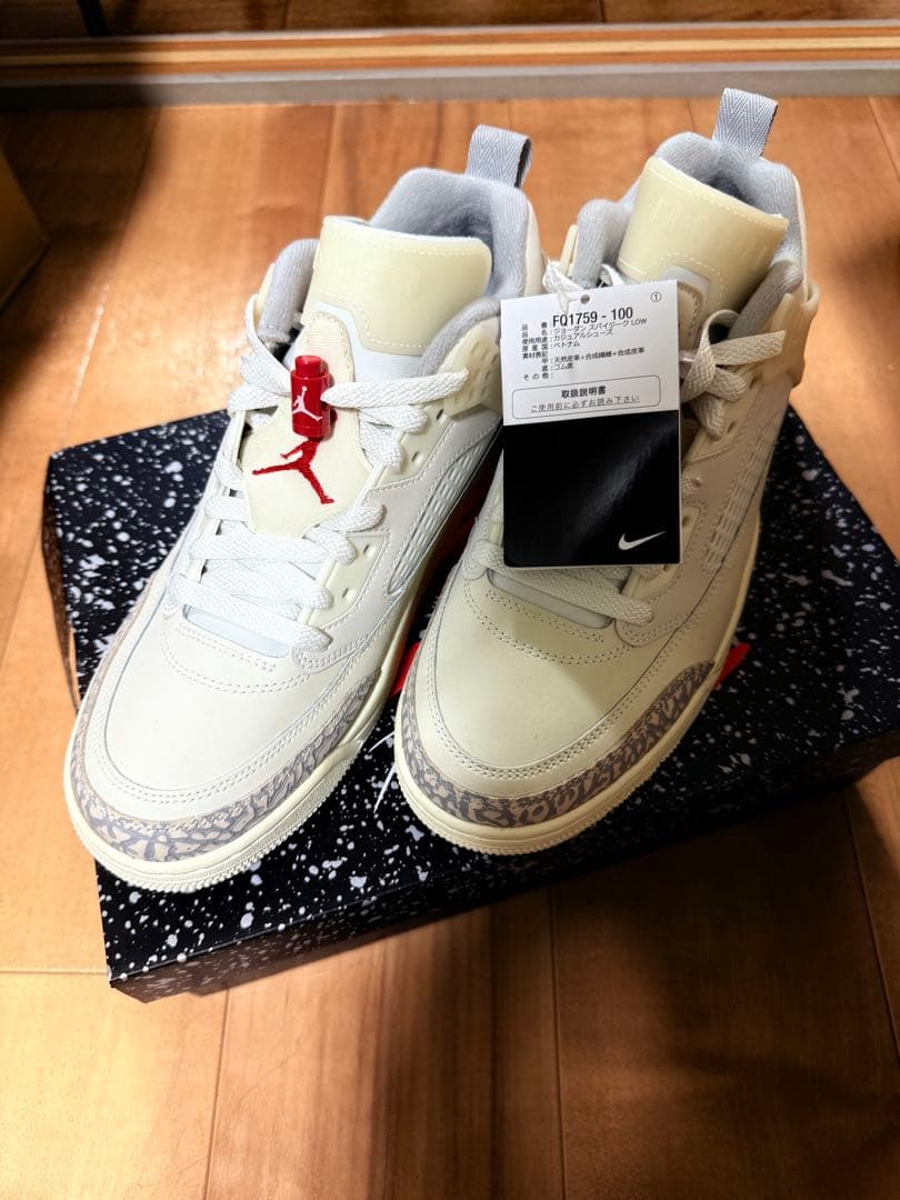 Nike Air Jordan 3 ホワイト/グレー
