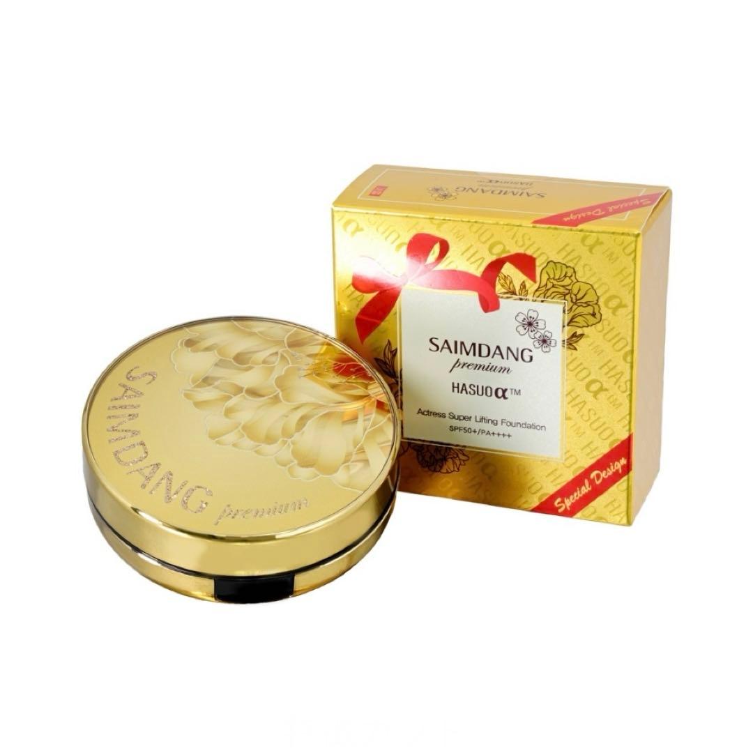 最新版！☆サイムダンプレミアム☆限定コンパクトケースのみ+レフィル2+ブラシ1