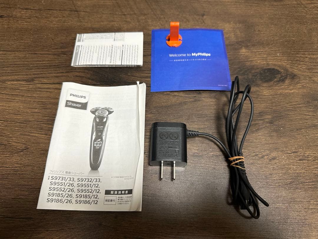 美品　PHILIPS Series 9000 電気シェーバー S9551/26