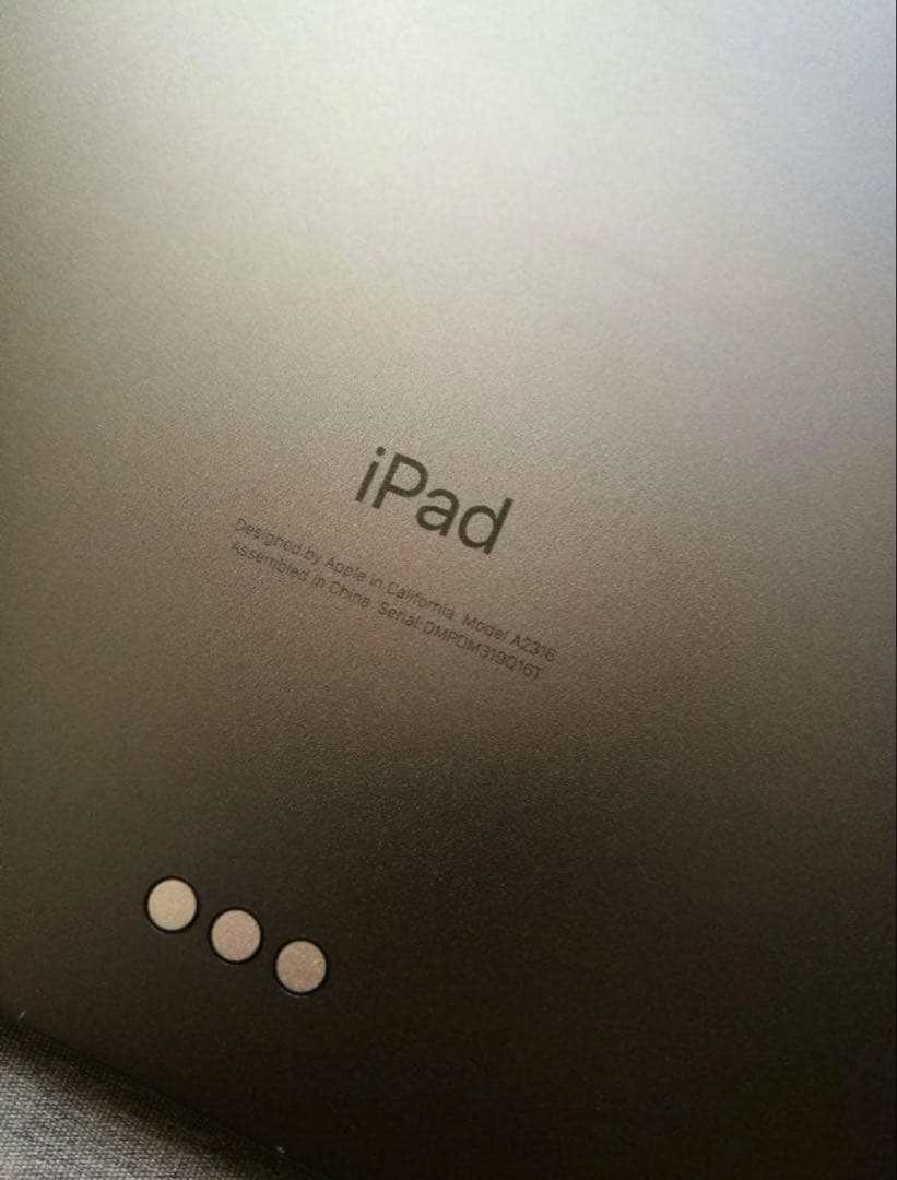 iPad Airスペースグレー256GB + Apple Pencilセット！