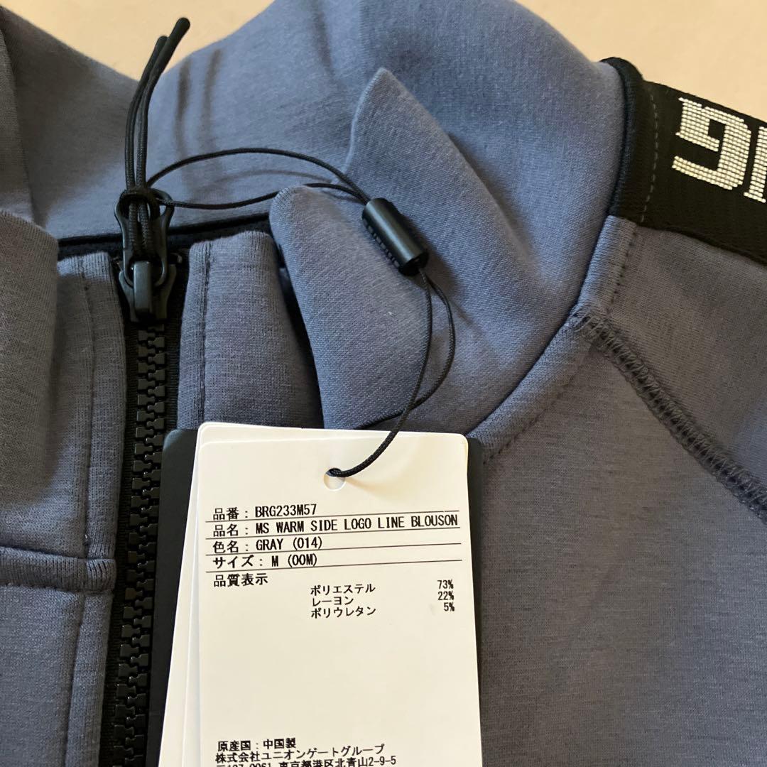 【新品】ブリーフィング／上下セット／セットアップ