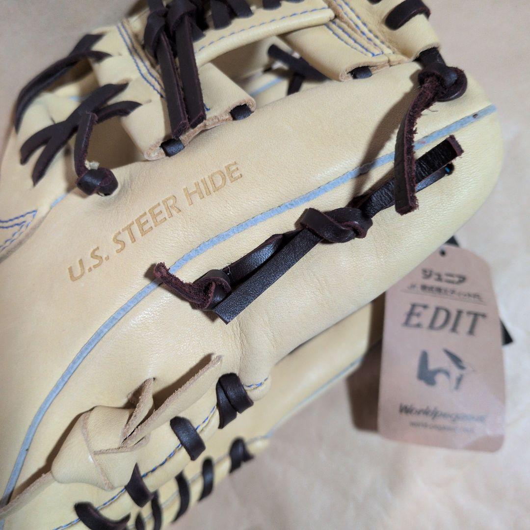 ワールドペガサス 野球 子供用 少年軟式グラブ: オールラウンド用