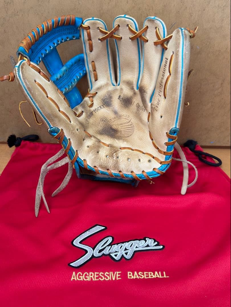 久保田スラッガー 軟式オーダーグラブKSN-L7S3