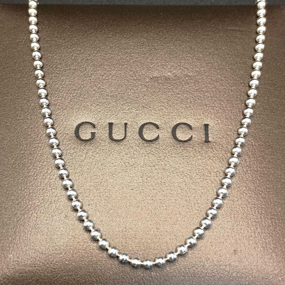 【美品】GUCCI ボールチェーン ネックレス 50cm ユニセックス S925