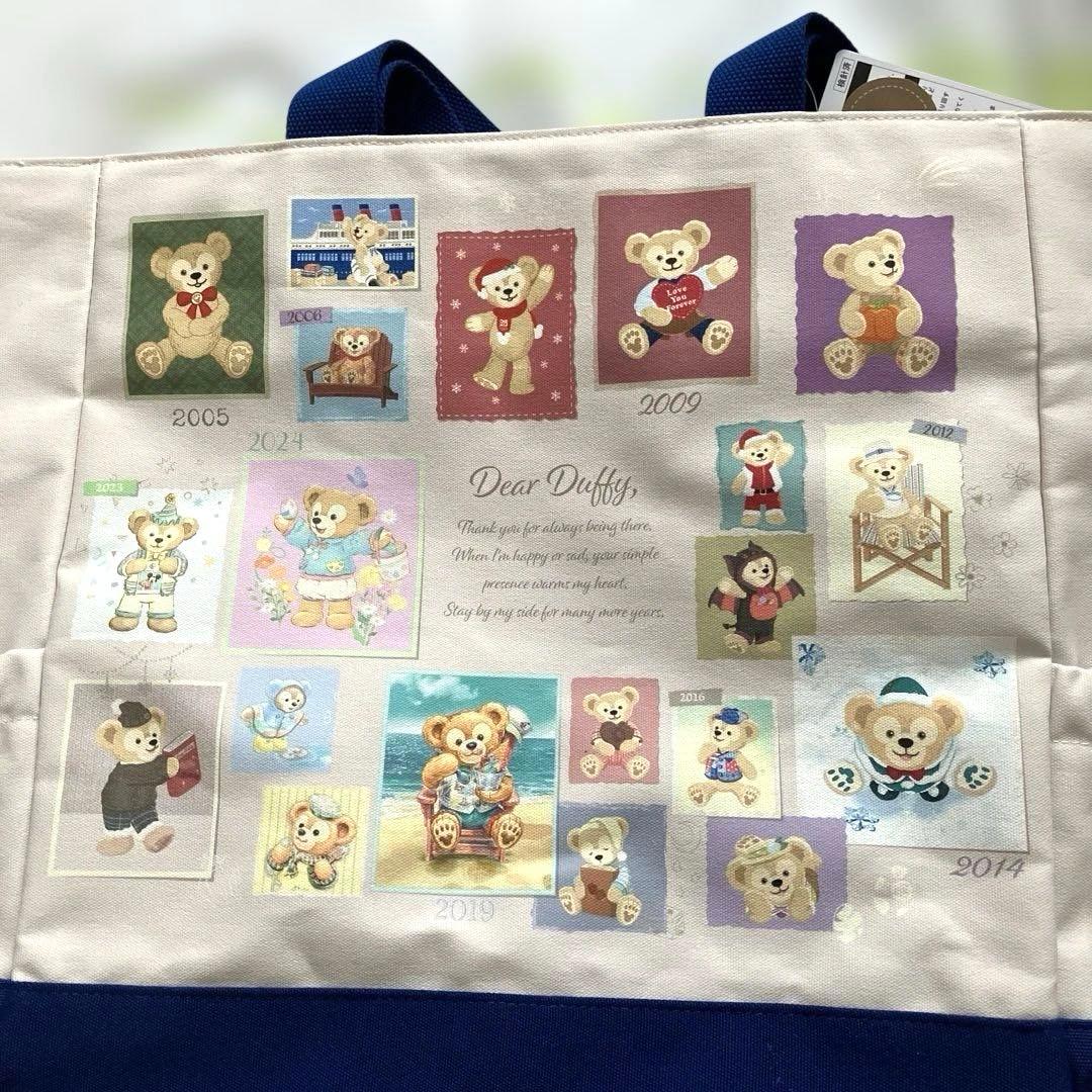 20周年ダッフィートートバッグ『新品未使用』