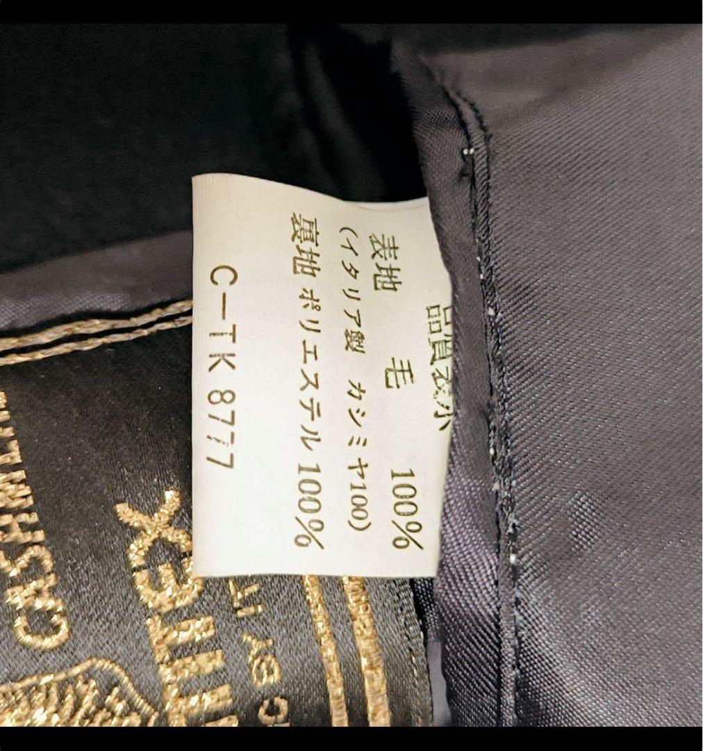 【極美品】カシミヤ100% チェスターコート マキシ丈XL/LL スーツに合う