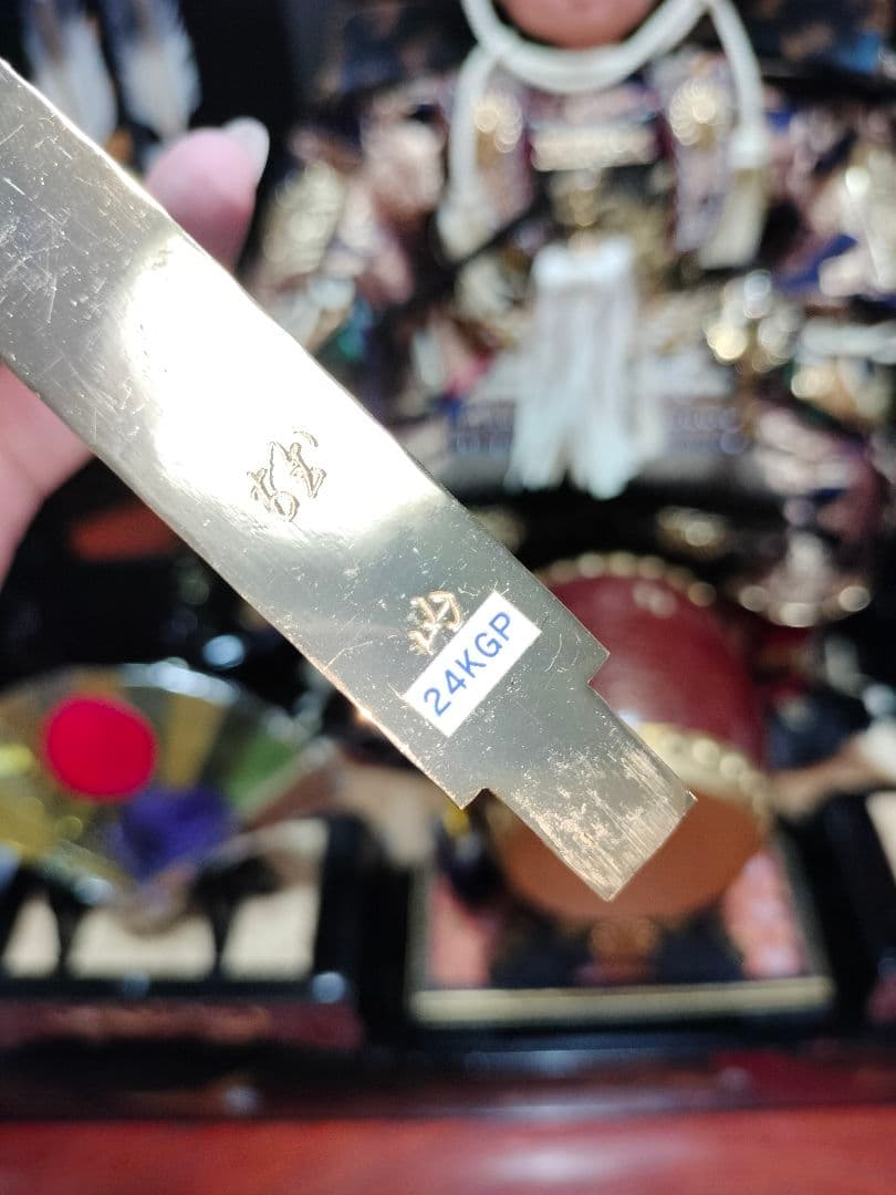 【豪華】武者大将 12号 金箔 24kGP 五月人形 雛祭り セット