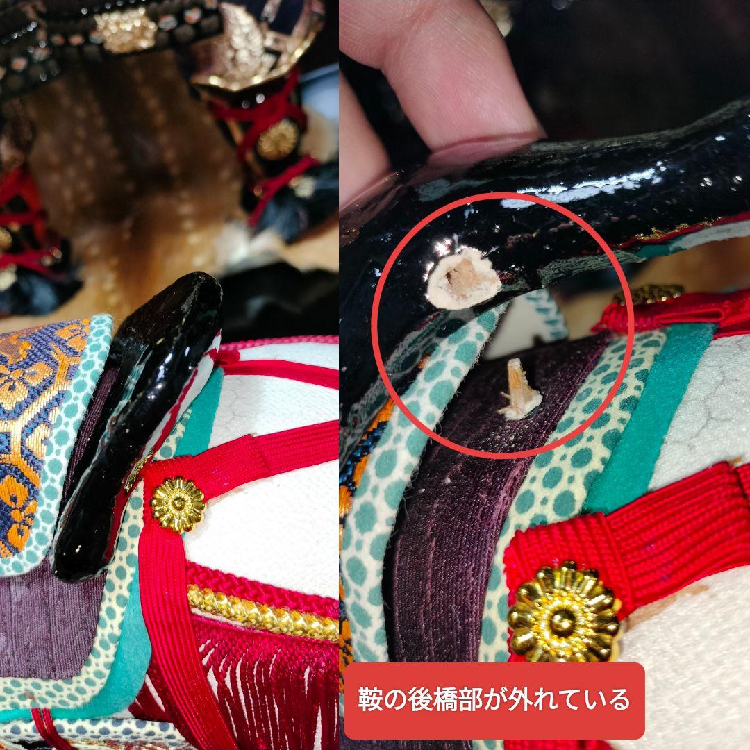 【豪華】武者大将 12号 金箔 24kGP 五月人形 雛祭り セット