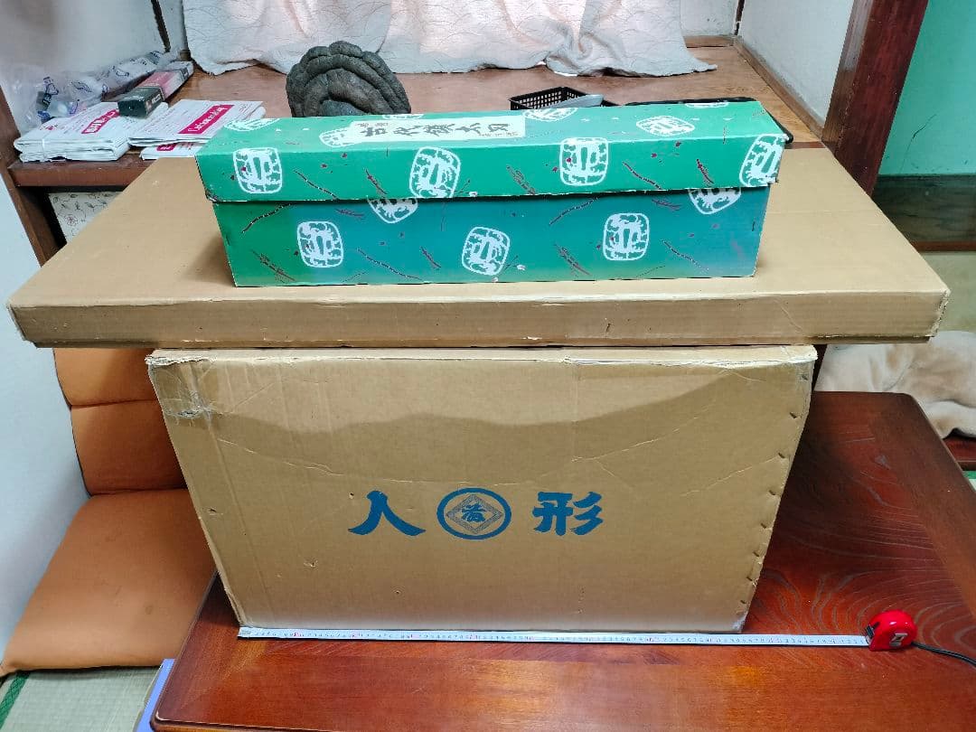 【豪華】武者大将 12号 金箔 24kGP 五月人形 雛祭り セット