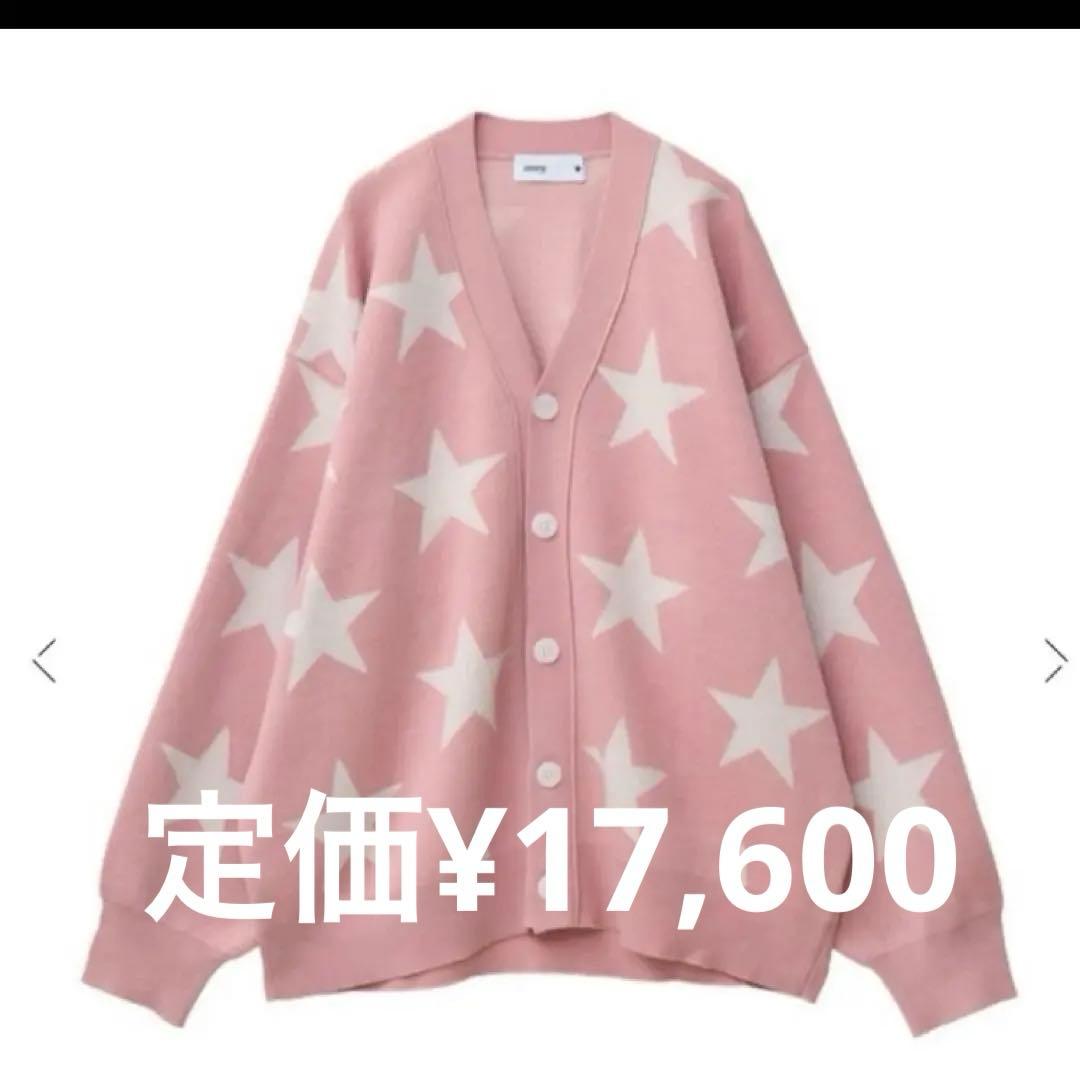 新品未使用　コンバーストウキョウ　カーディガン セーター ニット　ピンク