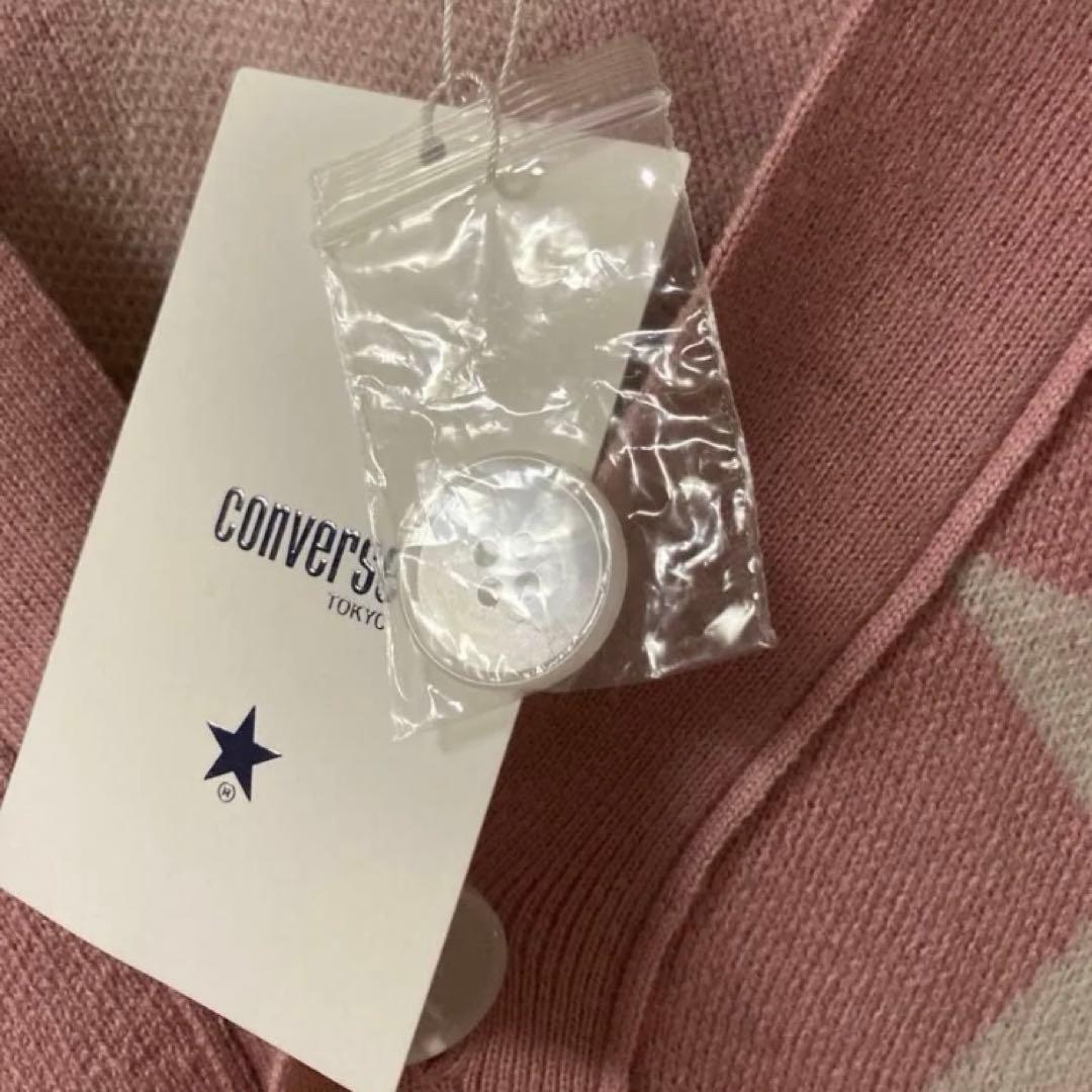 新品未使用　コンバーストウキョウ　カーディガン セーター ニット　ピンク