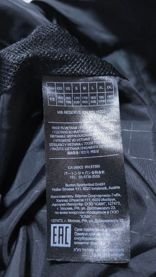 【バートン BURTON】 スノーボードウェア ビブパンツ メンズ ブラック