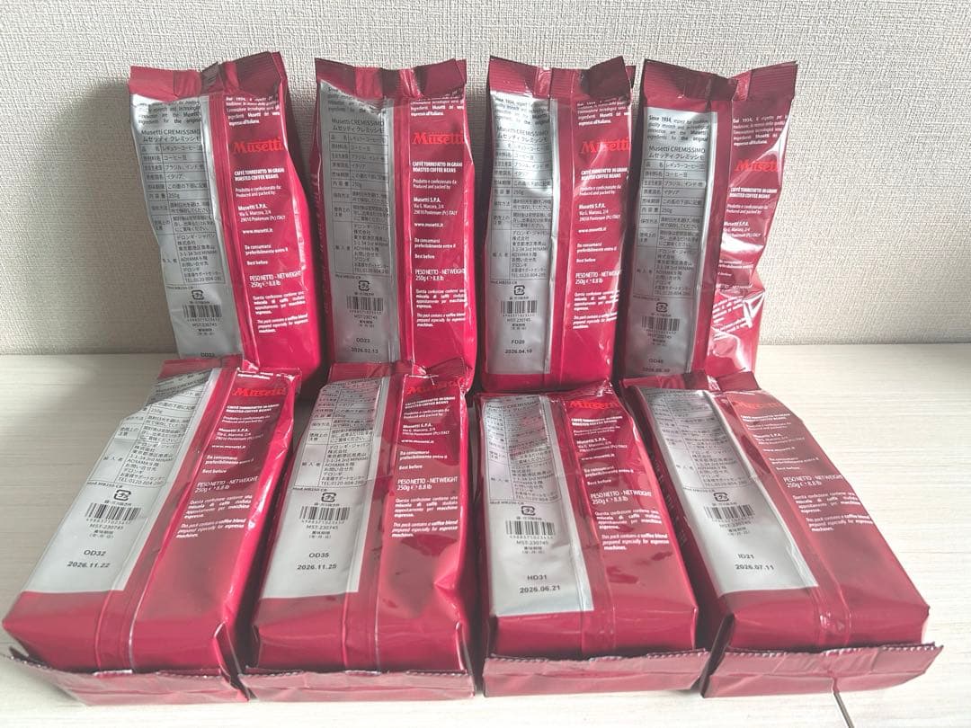 【TAKさま専用】デロンギ　お好きな種類のコーヒー豆6袋選び放題！×2セット