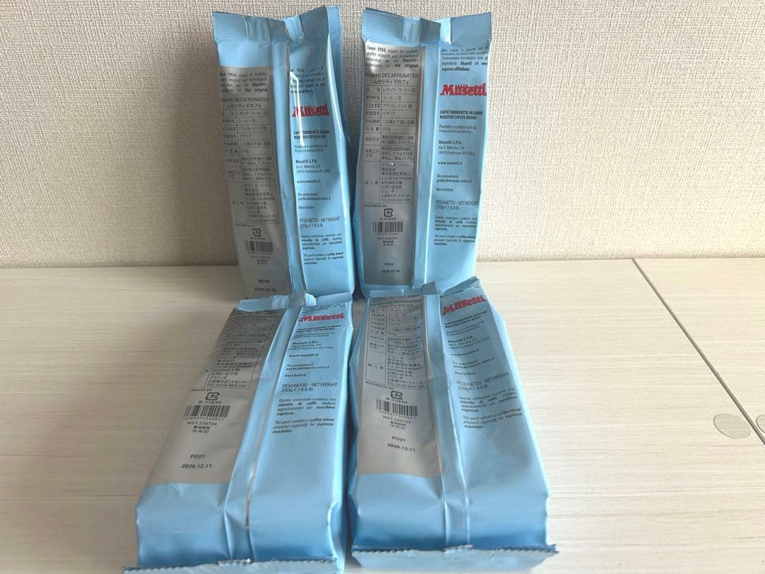 【TAKさま専用】デロンギ　お好きな種類のコーヒー豆6袋選び放題！×2セット