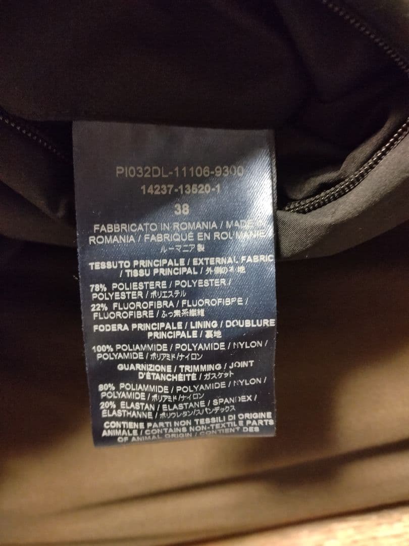 【美品】ヘルノ Herno ラミナー ゴアテックス ダウンコート 黒 38