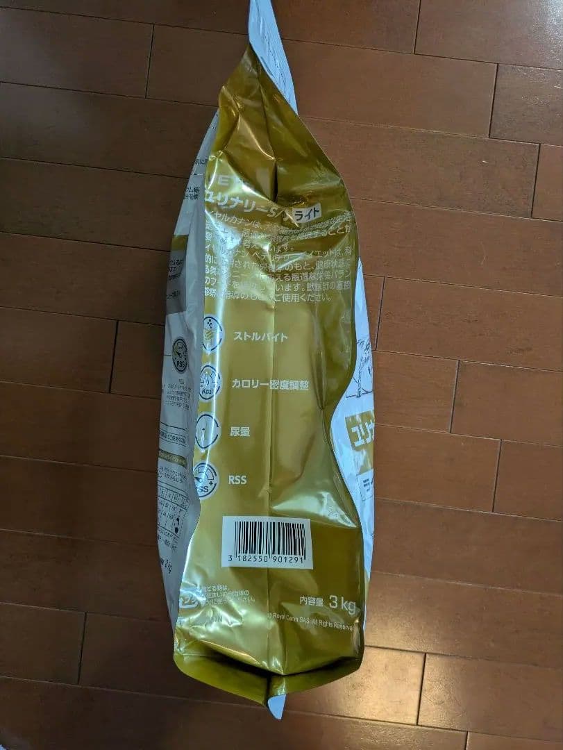  CANIN ユニナリー-S/O ライト・3kg