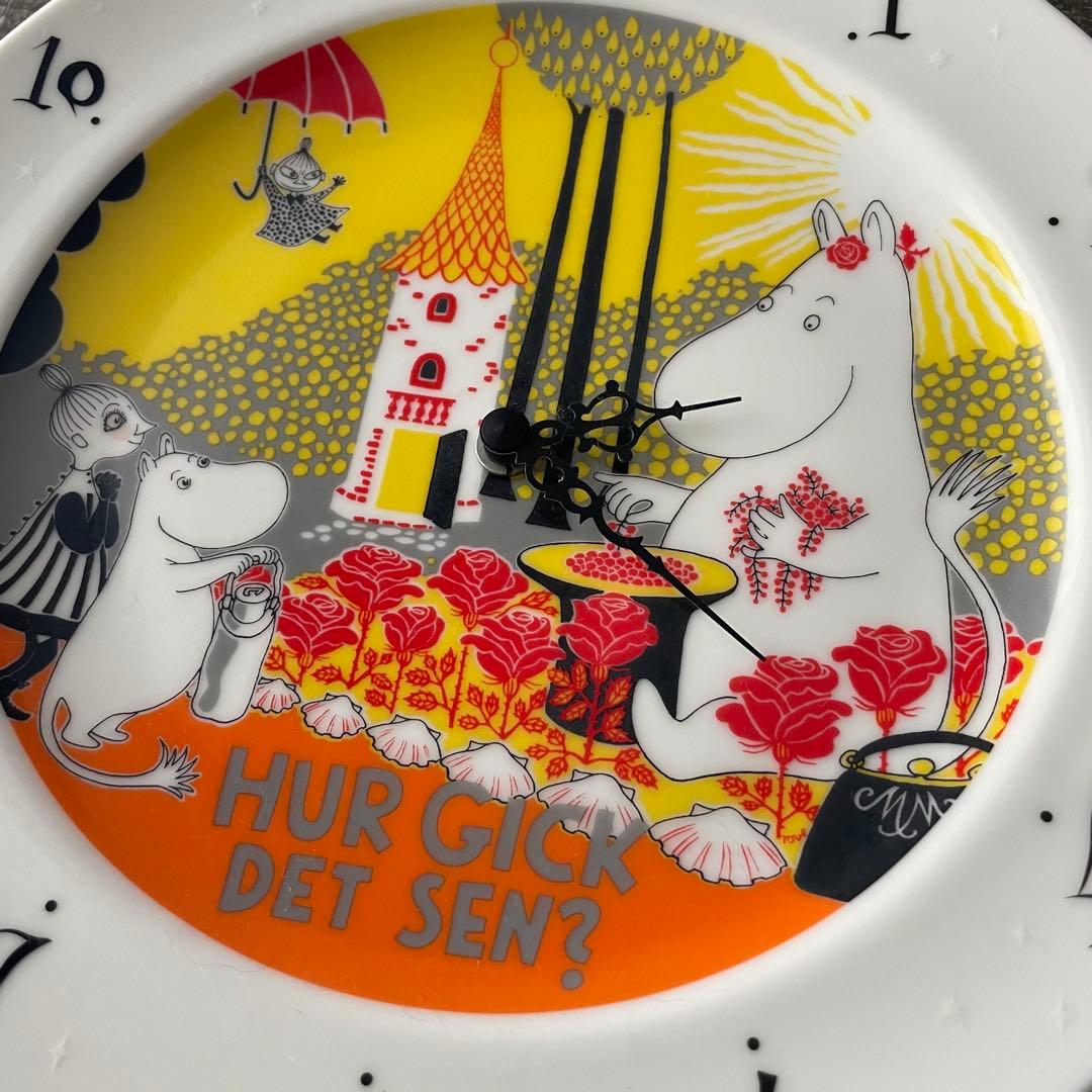 ムーミン 壁掛け時計 『HUR GICK DET SEN? 』ヤマカ製