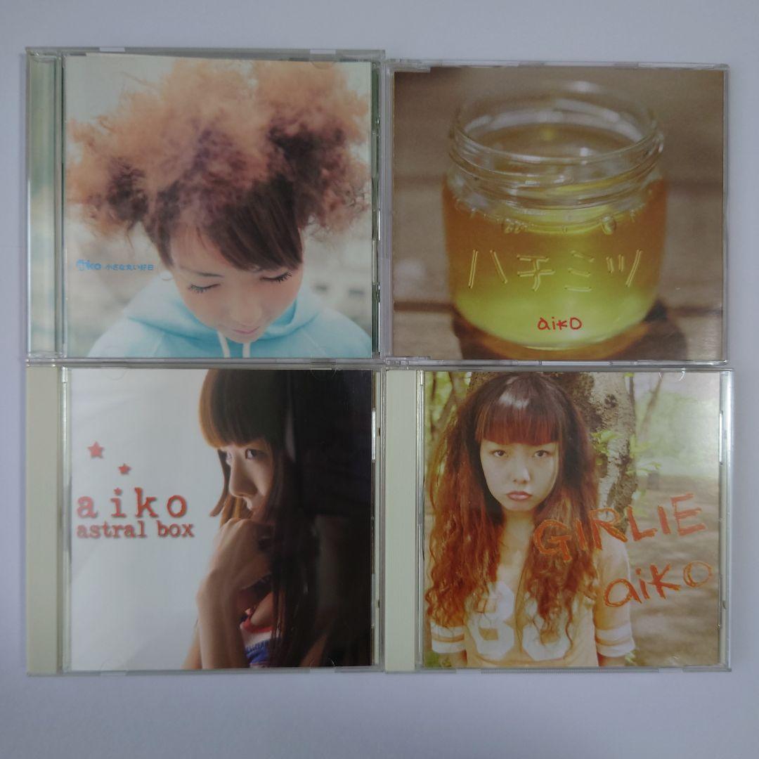 aiko　インディーズ　廃盤　CD　Astral box GIRLIE ハチミツ