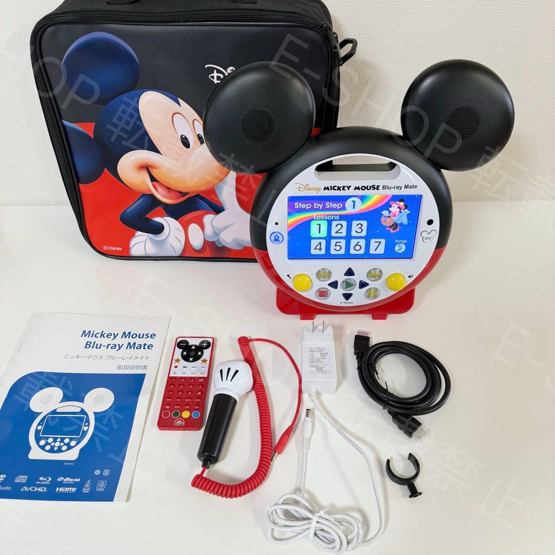 2023年最新版　DWE メインプログラム　フルセット　ディズニー英語　m932