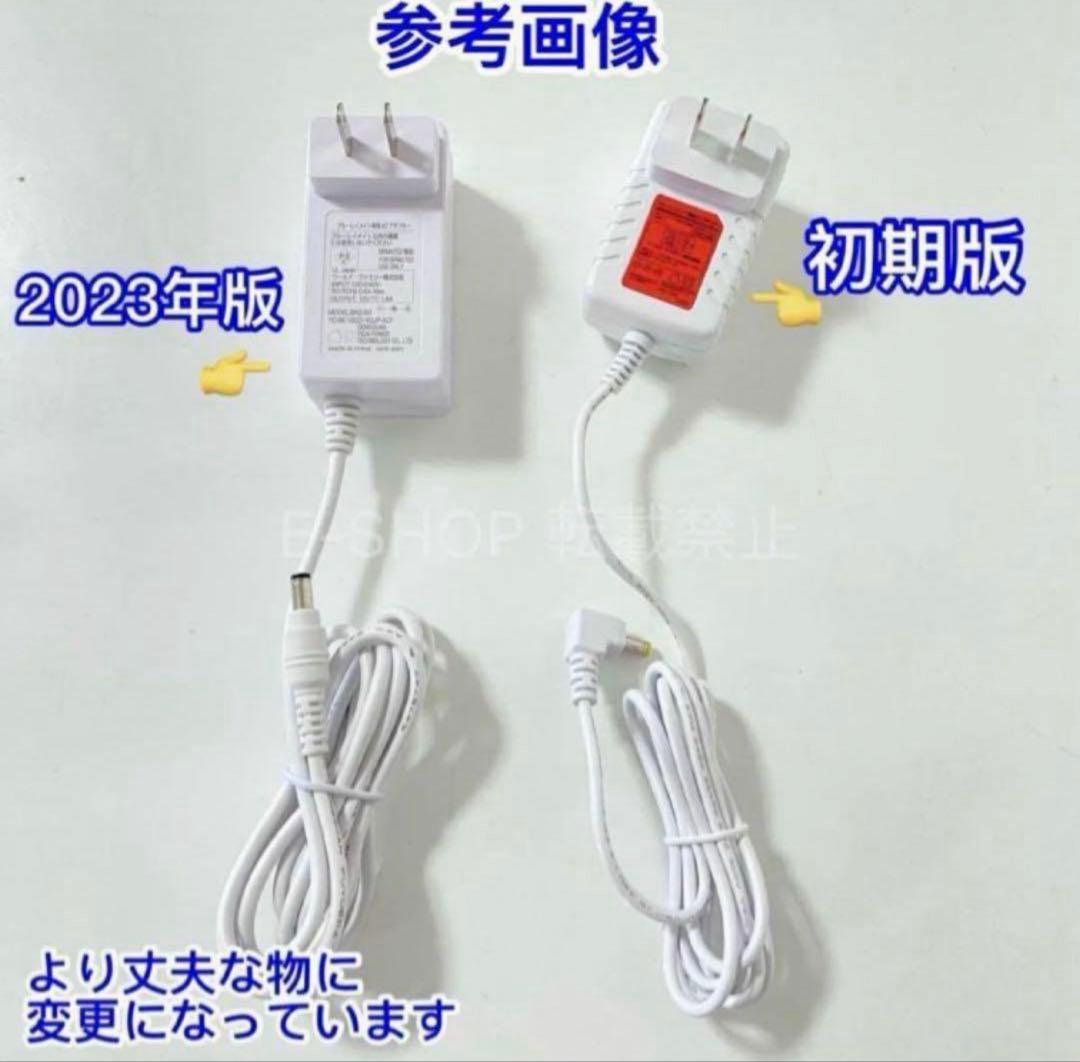 2023年最新版　DWE メインプログラム　フルセット　ディズニー英語　m932