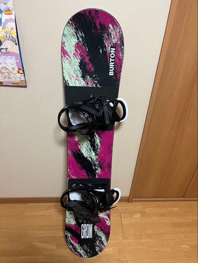 yoyo バートン3点セット　ジュニア用