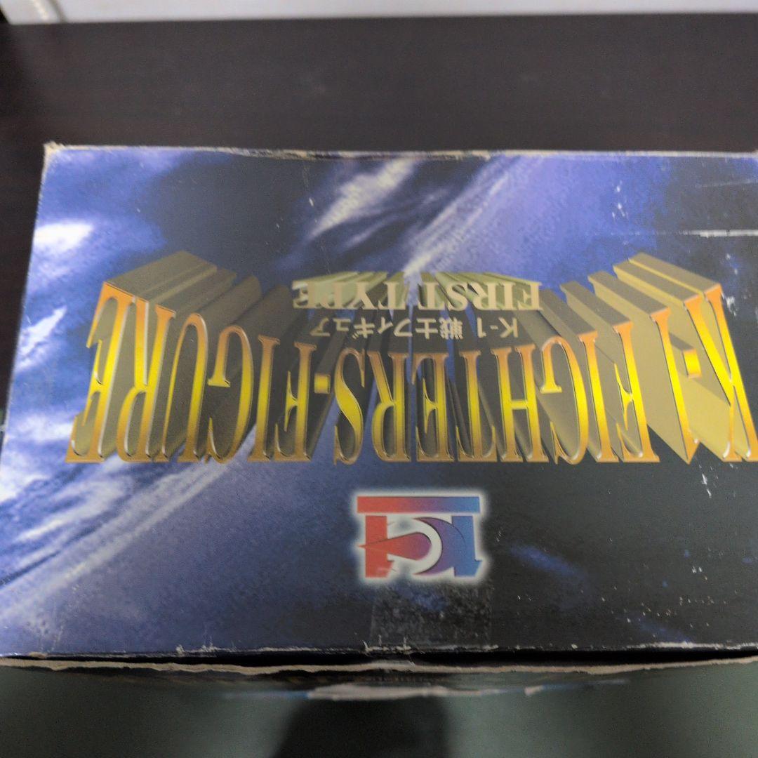 【激レア】K-1 黄金時代の戦士たち レイセフォー　戦士フィギュア