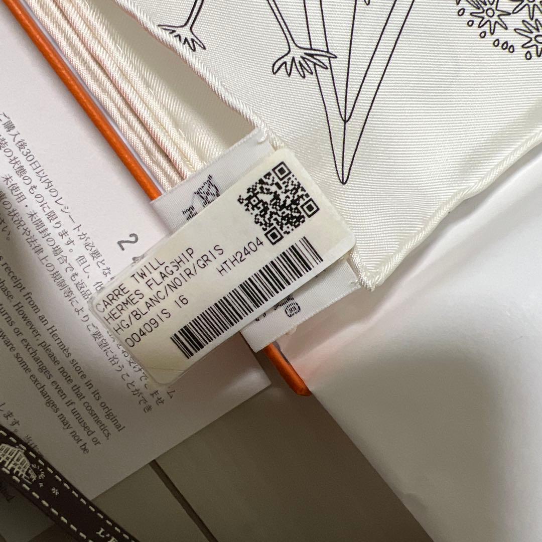 まる　最終値下げ入手困難HERMES フラッグシップ　シルクスカーフ90