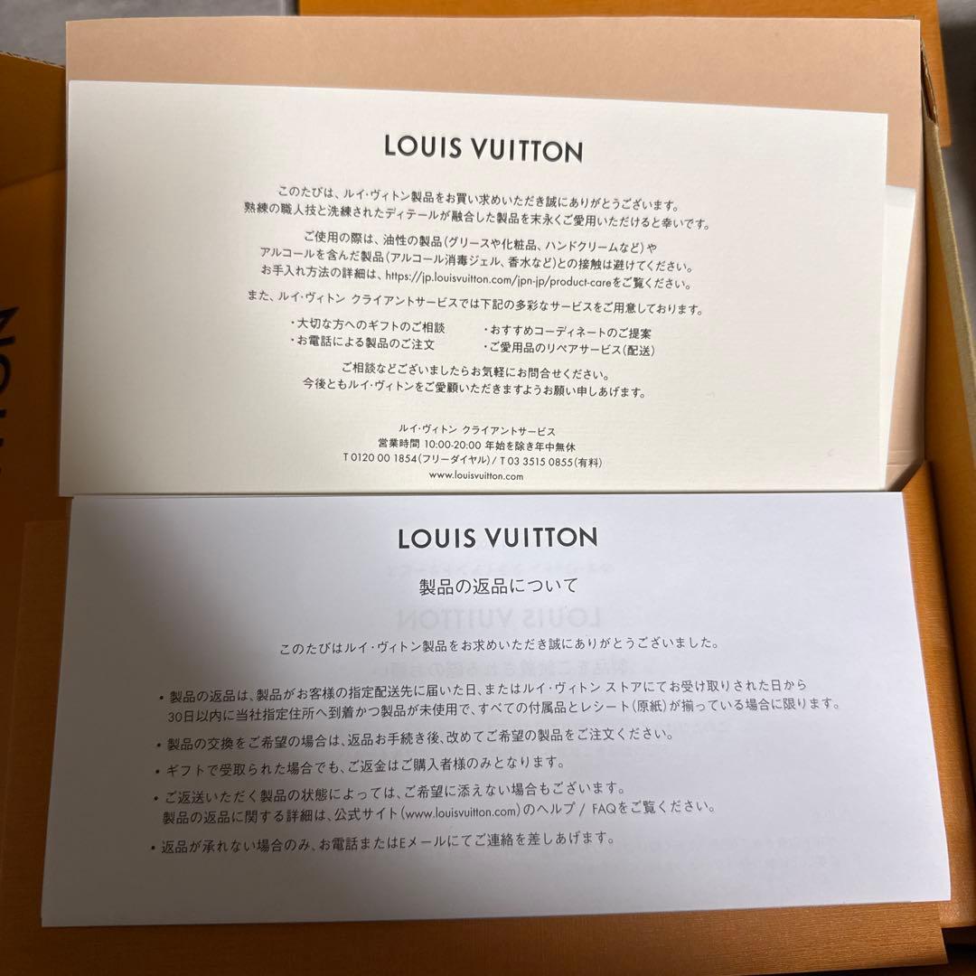 LOUIS VUITTON ブラック 三つ折り財布