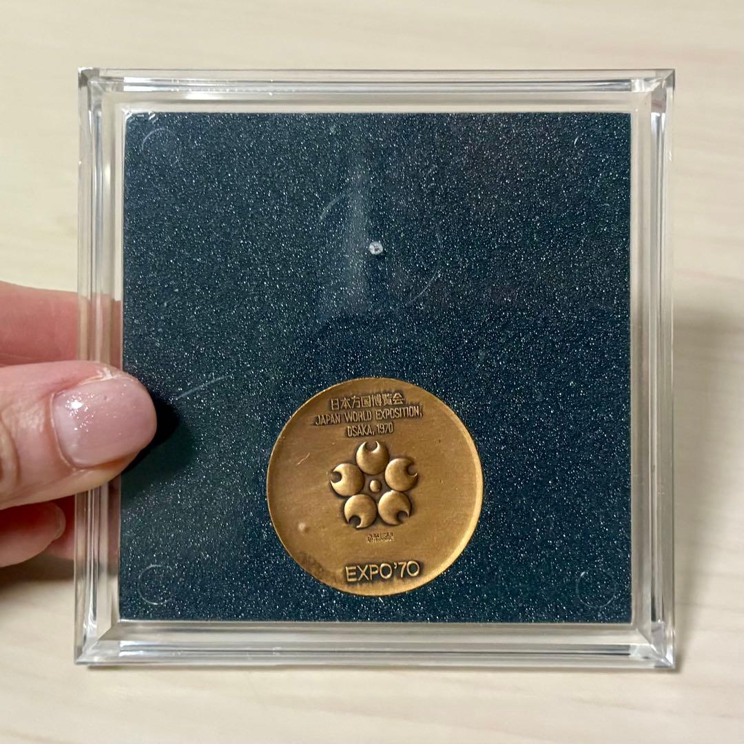 【レア・美品】1970年大阪 日本万国博覧会 記念メダル シルバー•銅