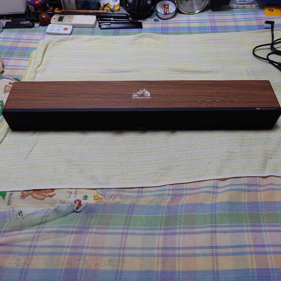 ビクター WOOD CONE サウンドバー TH−WD05