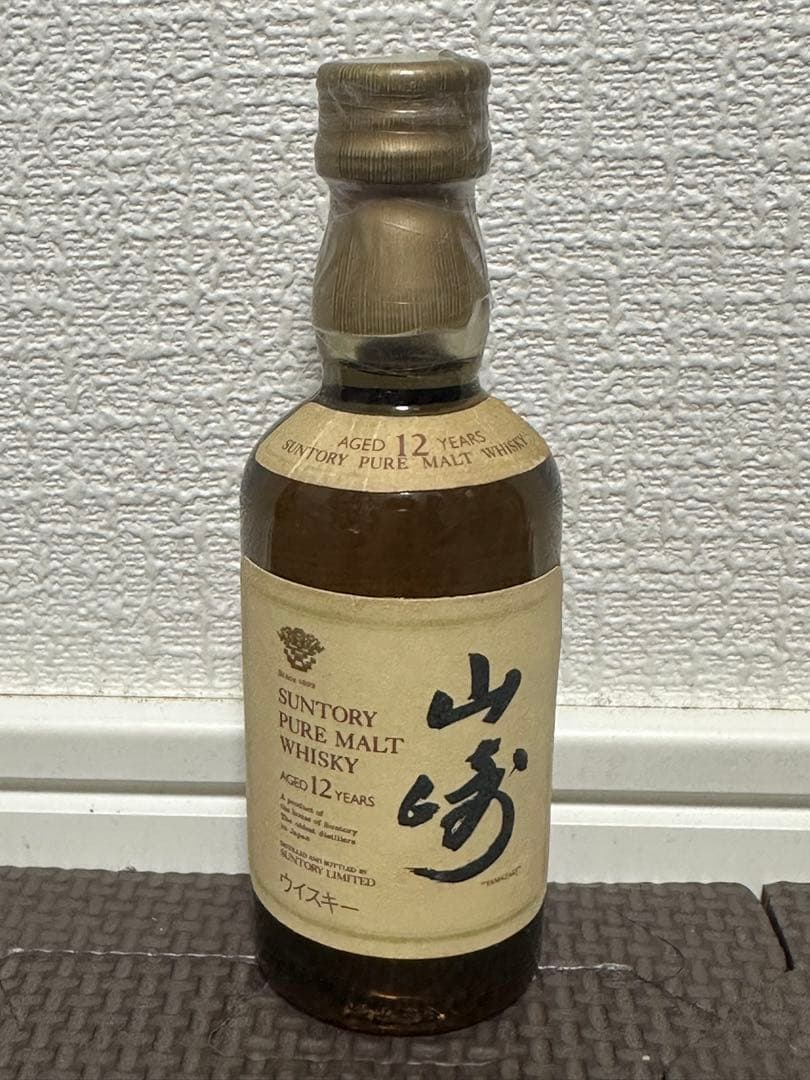 希少 入手困難 ウイスキー サントリー 山崎 白州 12年 響 ミニボトル
