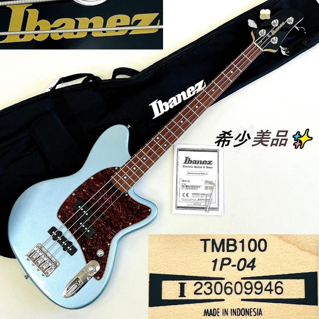 希少極美品 Ibanez Talman Bass TMB100-SDL【整備品】