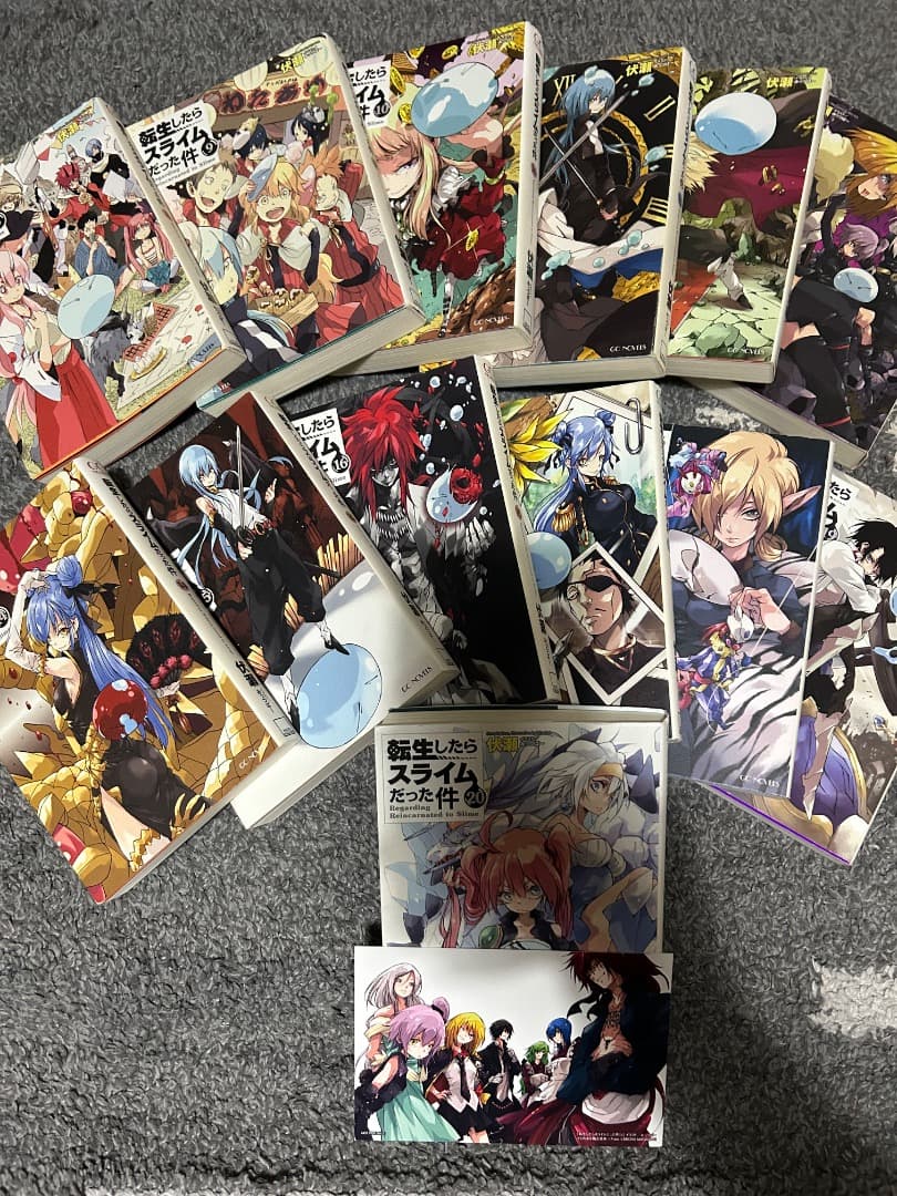 転スラ小説8〜20巻セット