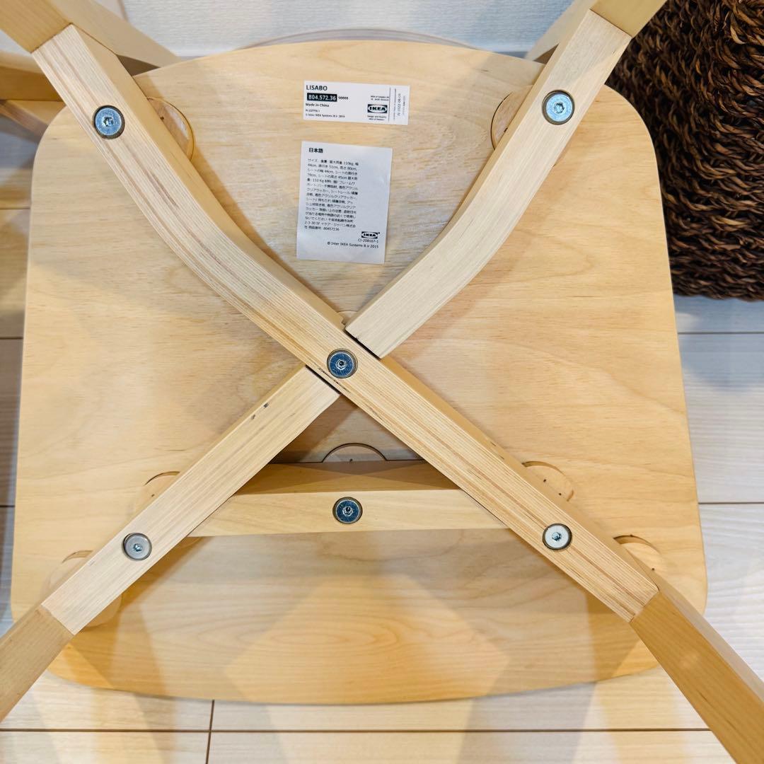 [IKEA]イケア　LISABO リーサボー チェア アッシュ2脚セット ②