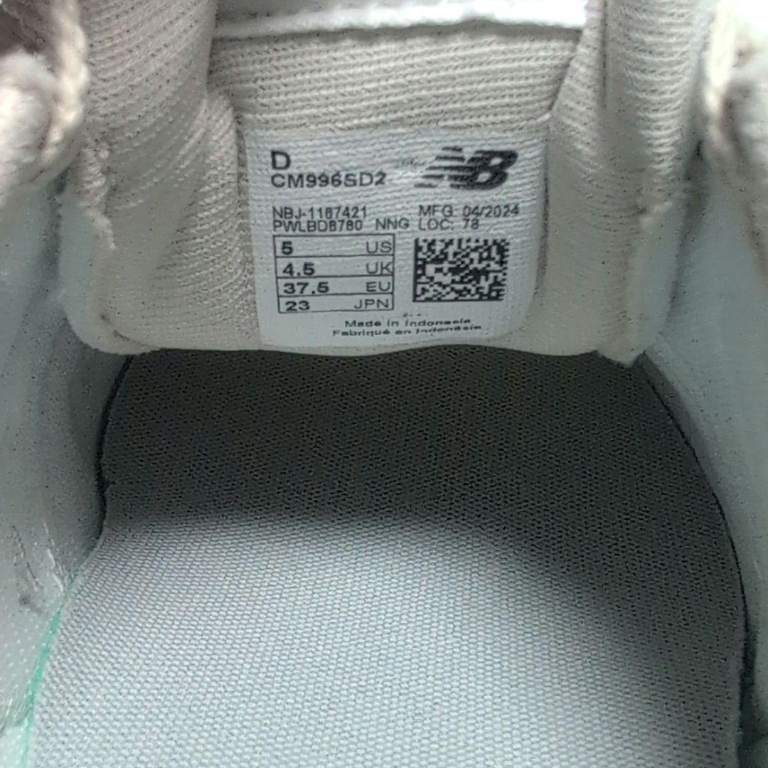 New Balance CM996SD2 23cmレディース スニーカー